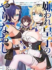 米奇影院777 影视资讯 改编作品观察